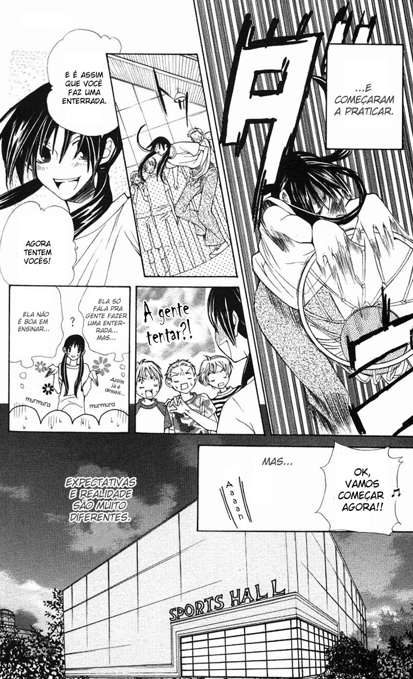 S•A Vol. 1 Ch. 2 第16页