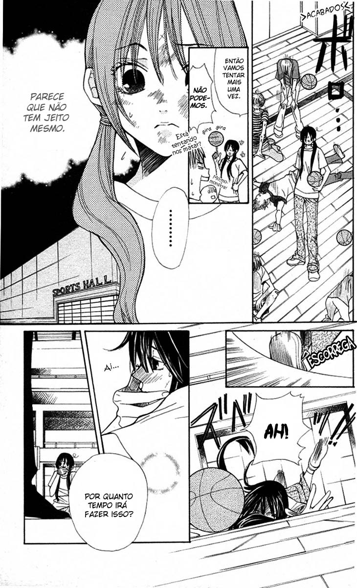 S•A Vol. 1 Ch. 2 第17页