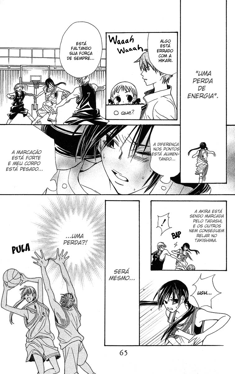 S•A Vol. 1 Ch. 2 第33页