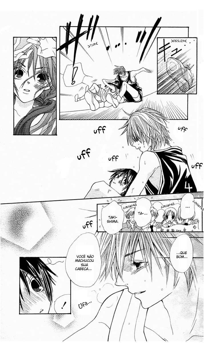 S•A Vol. 1 Ch. 2 第37页