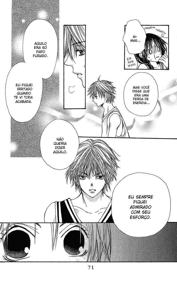 S•A Vol. 1 Ch. 2 第39页
