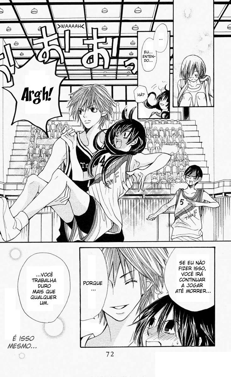 S•A Vol. 1 Ch. 2 第40页