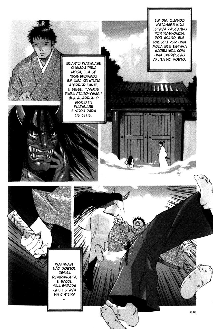 KaNa Eu não sou humana - Parte 1 第6页