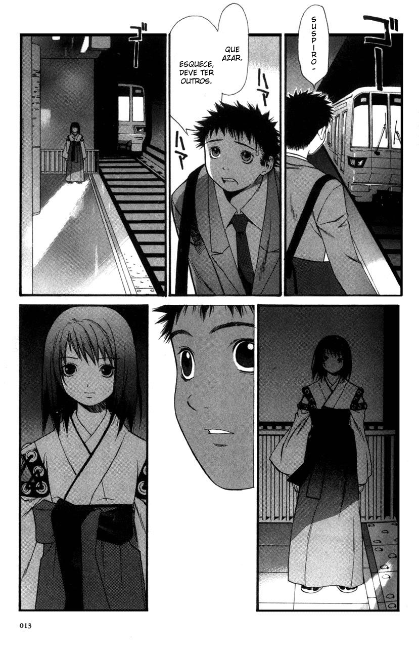 KaNa Eu não sou humana - Parte 1 第9页