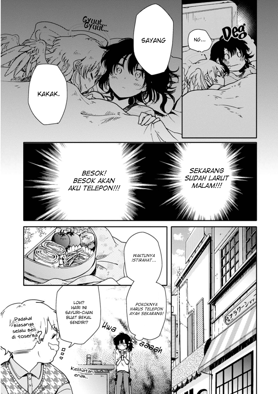 Sayuri-san no Imouto wa Tenshi Janji dan Pertemuan Kembali 第27页