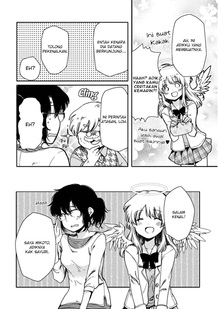 Sayuri-san no Imouto wa Tenshi Janji dan Pertemuan Kembali 第28页