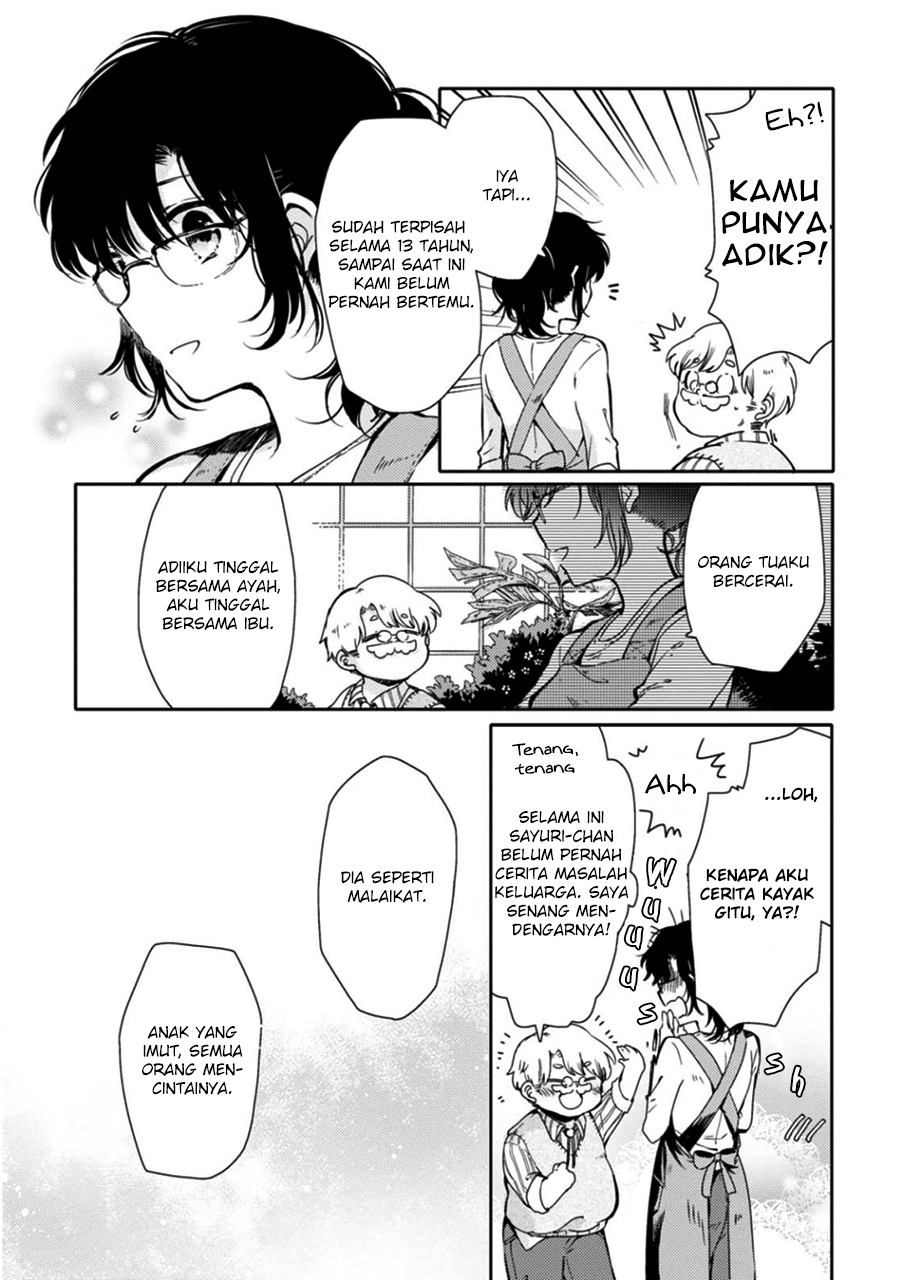 Sayuri-san no Imouto wa Tenshi Janji dan Pertemuan Kembali 第9页