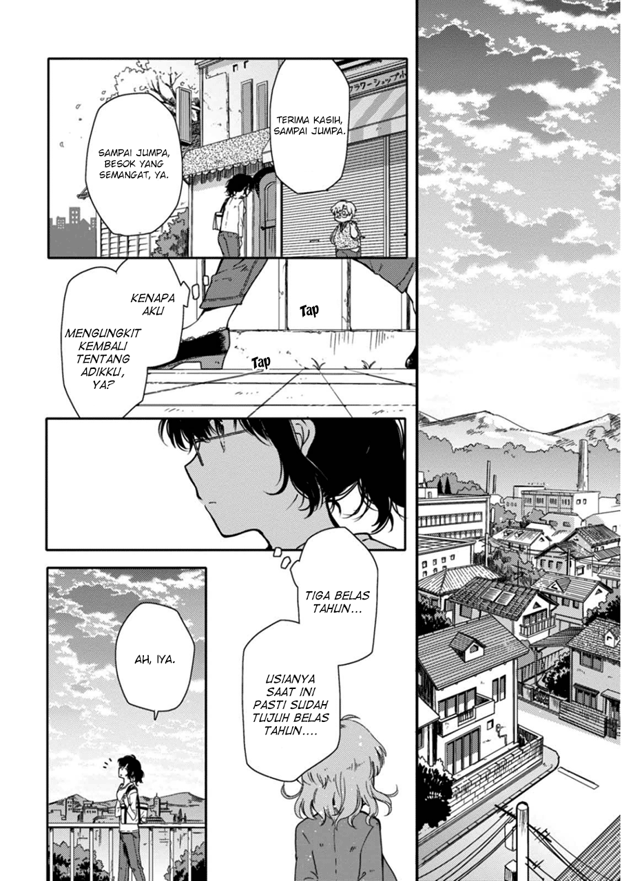 Sayuri-san no Imouto wa Tenshi Janji dan Pertemuan Kembali 第10页