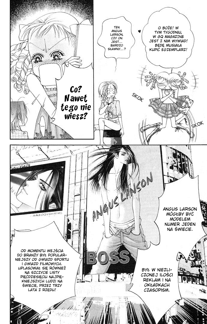 The One Vol. 1 Ch. 1 第12页