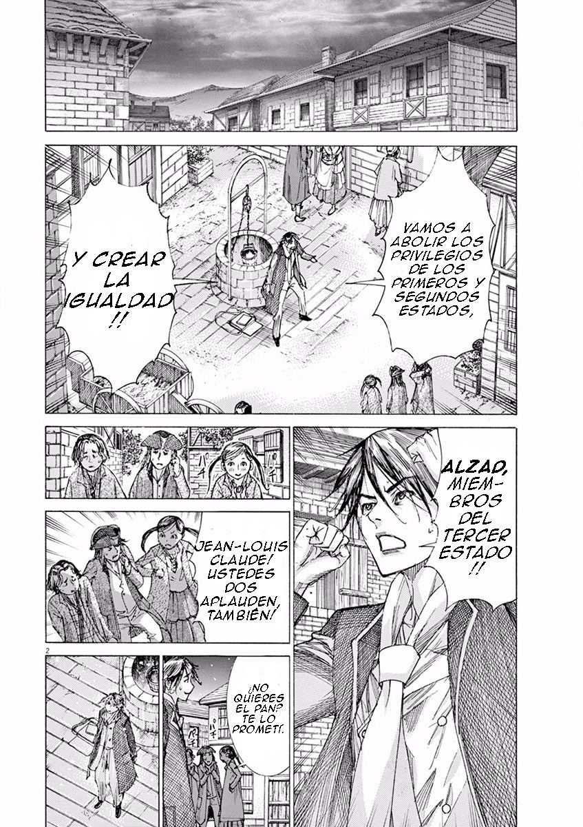 Dai-3 no Gideon Nevada 第2页