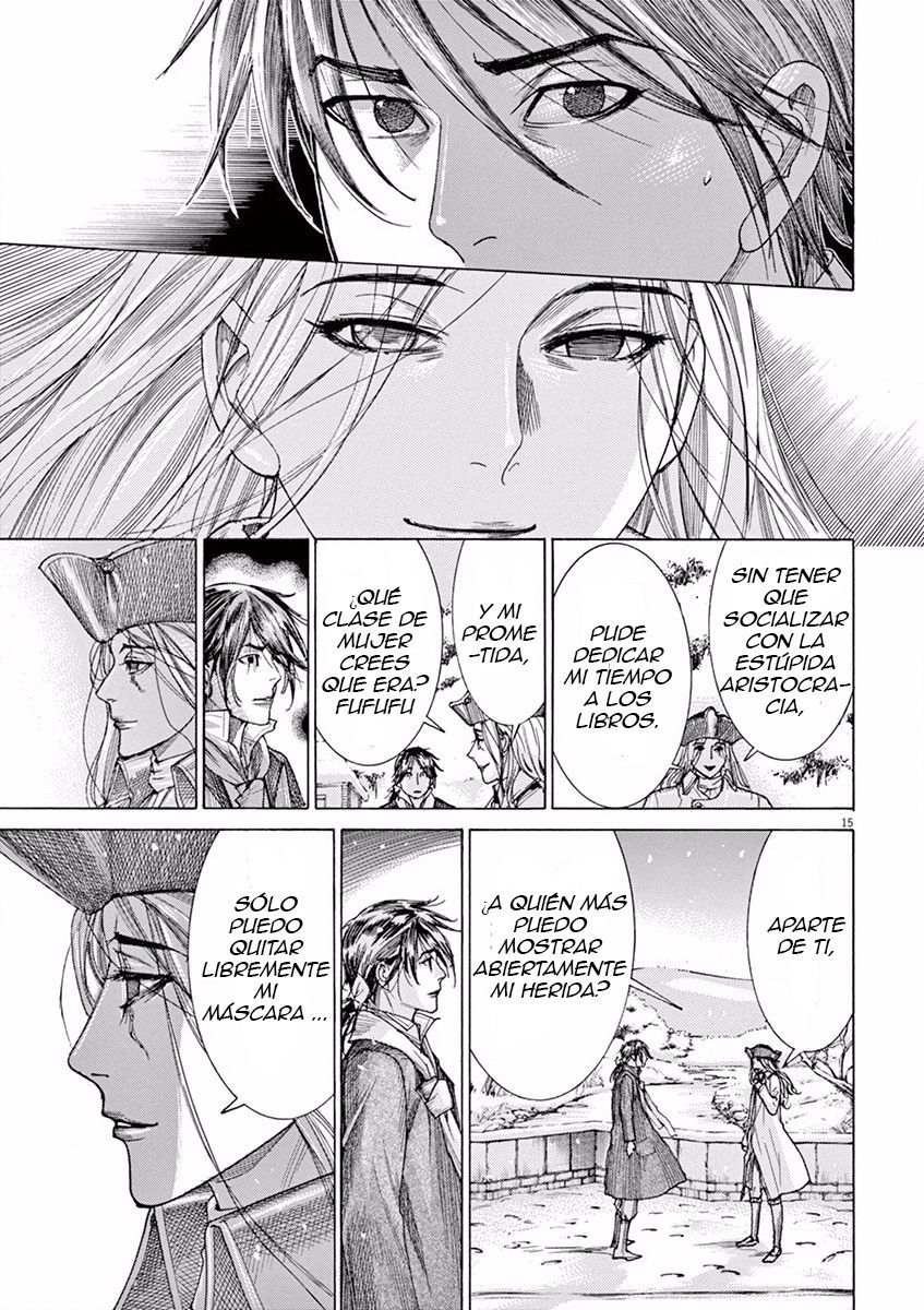 Dai-3 no Gideon Nevada 第15页