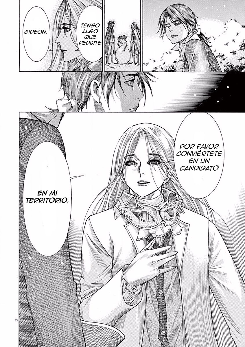 Dai-3 no Gideon Nevada 第22页