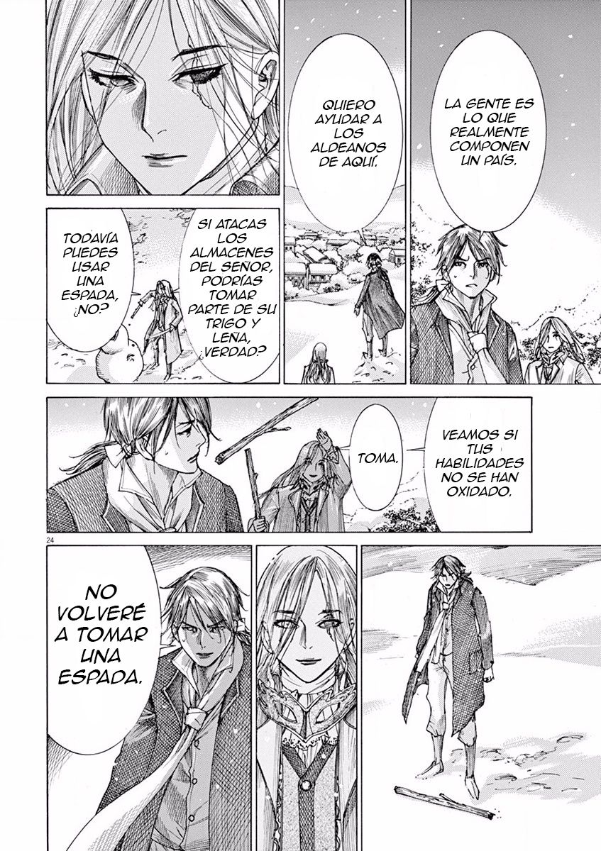Dai-3 no Gideon Nevada 第24页