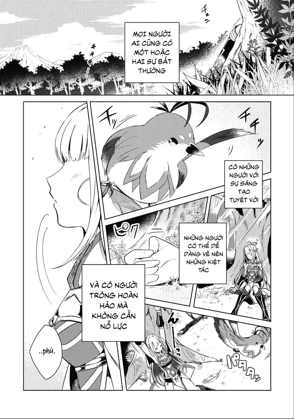Nihon e Youkoso Elf-san. Vol. 1 Ch. 1 第2页