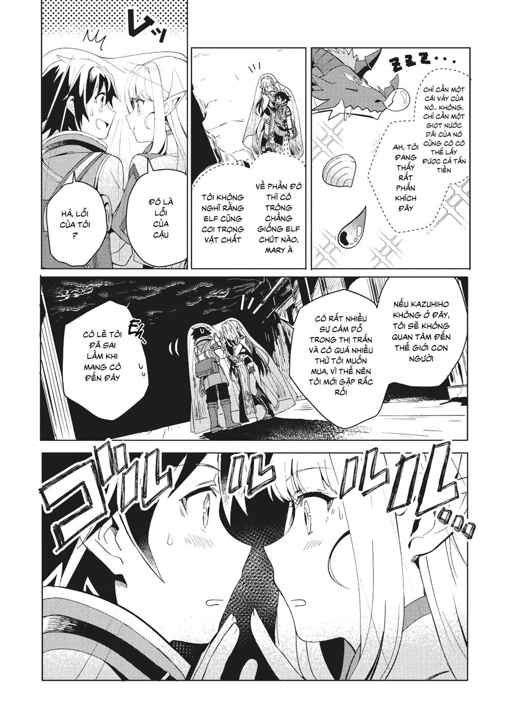 Nihon e Youkoso Elf-san. Vol. 1 Ch. 1 第28页