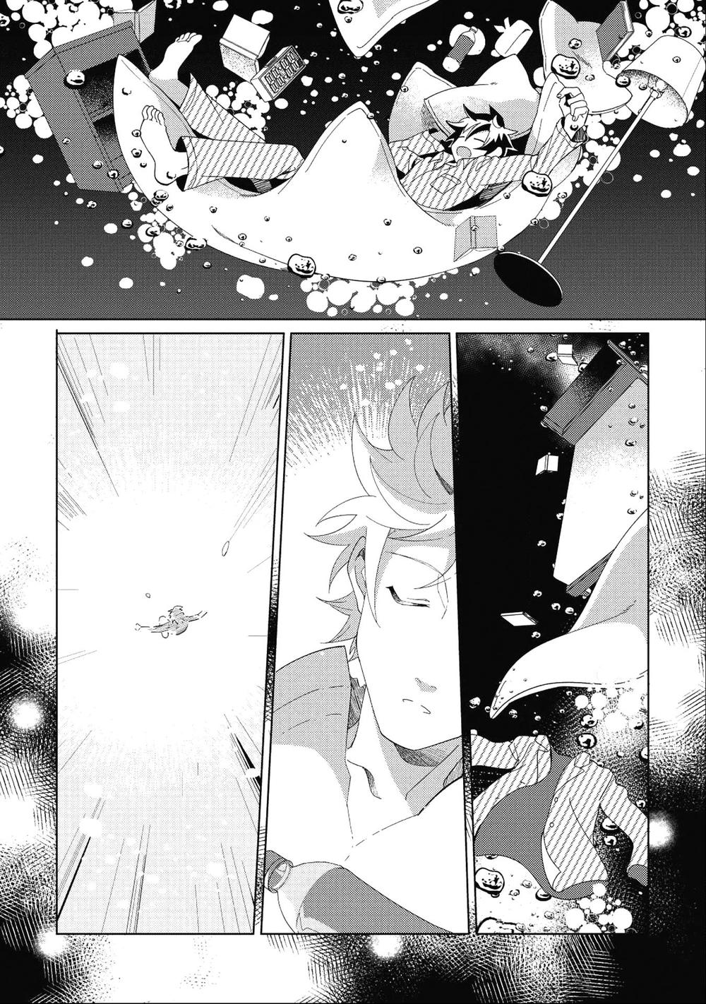 Nihon e Youkoso Elf-san. Vol. 1 Ch. 1 第7页