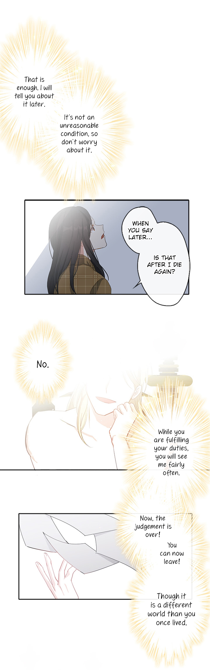 The Emperor's Partner Ch. 2 第12页