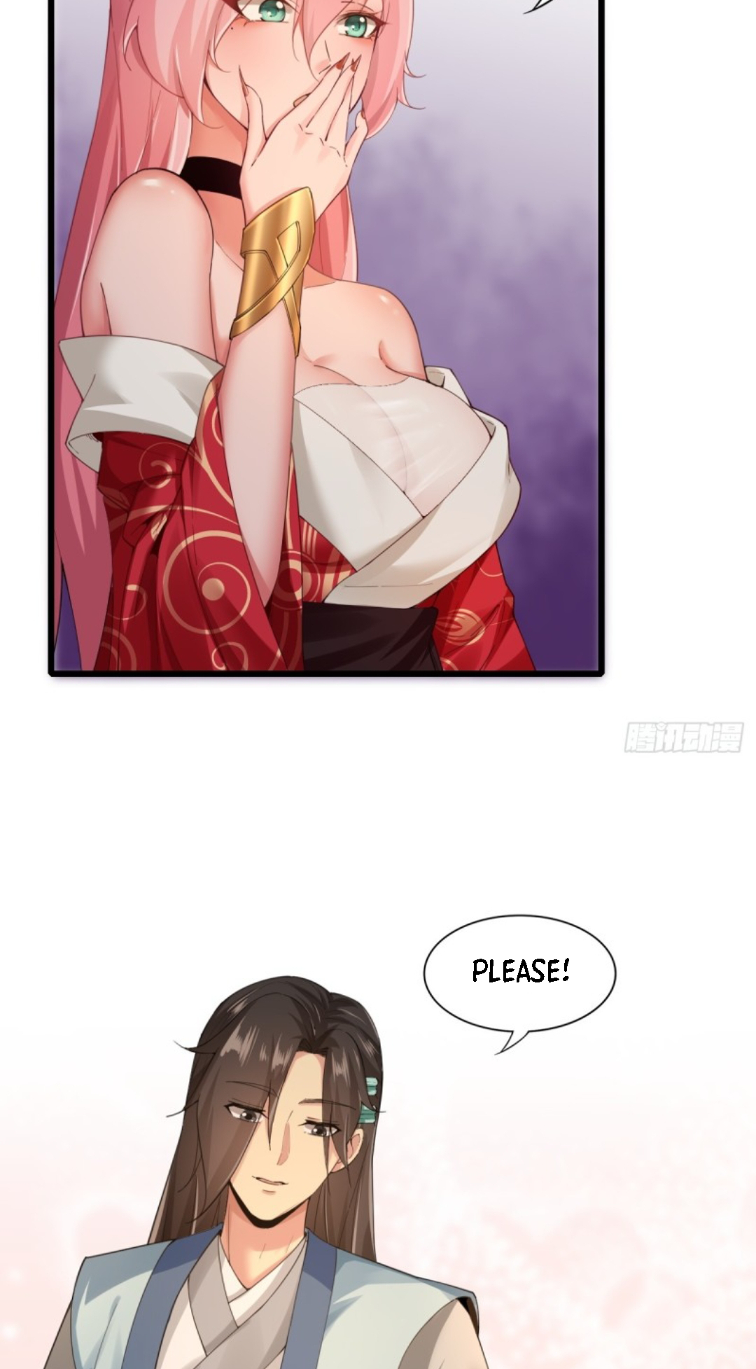 The Start of a Stunning and Feisty Master: A System with Ten Pounds of Rebellion Ch. 4 第12页