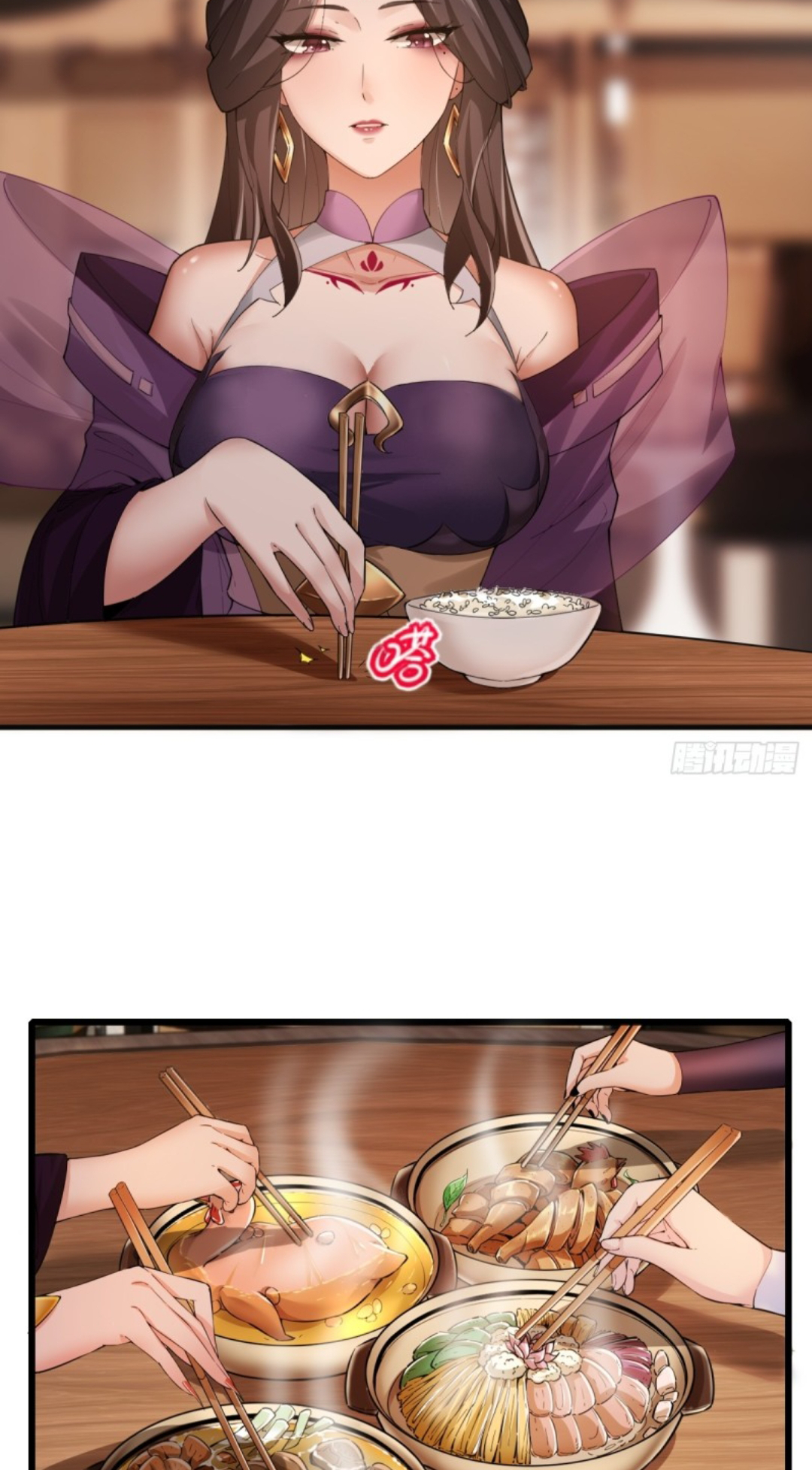 The Start of a Stunning and Feisty Master: A System with Ten Pounds of Rebellion Ch. 4 第14页