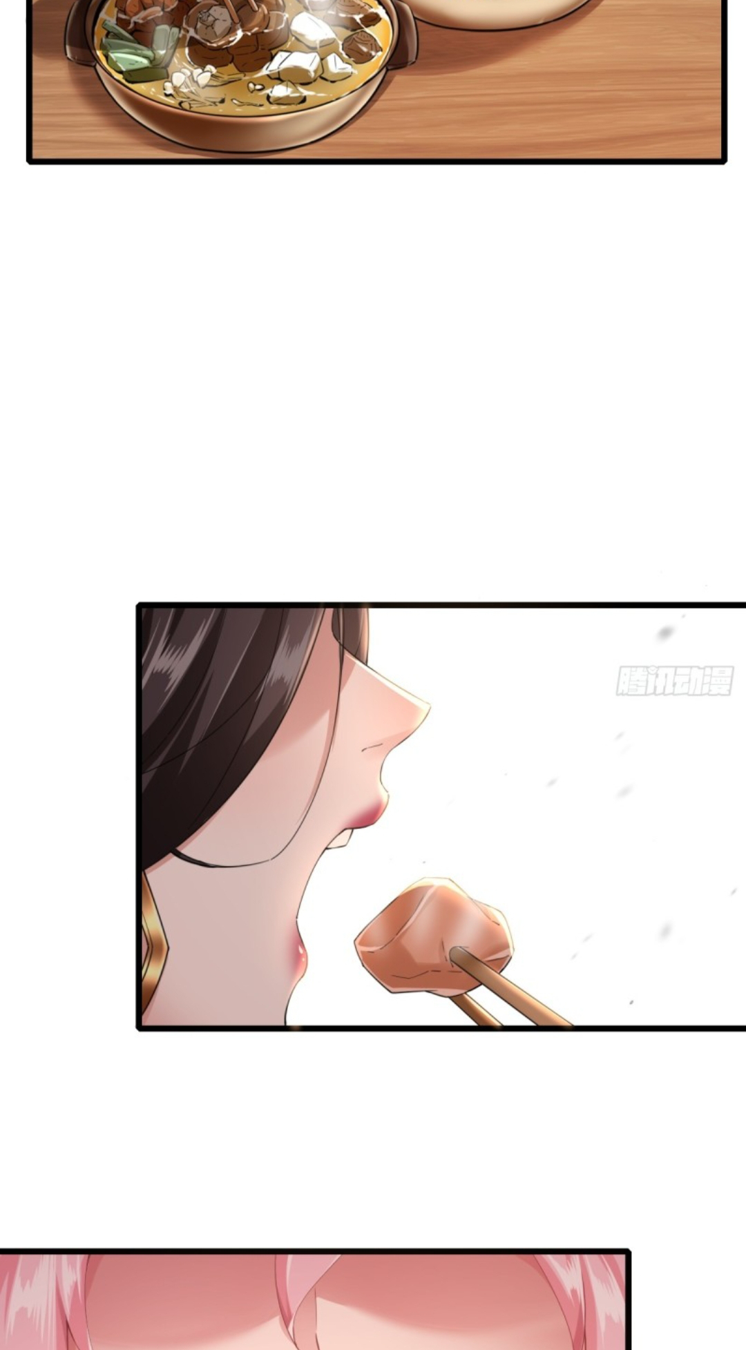 The Start of a Stunning and Feisty Master: A System with Ten Pounds of Rebellion Ch. 4 第15页