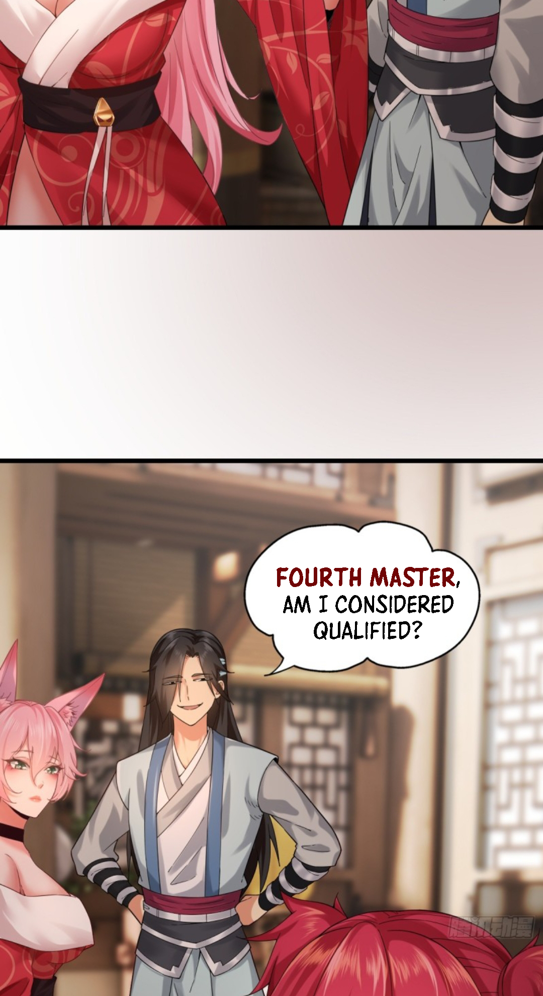 The Start of a Stunning and Feisty Master: A System with Ten Pounds of Rebellion Ch. 4 第24页