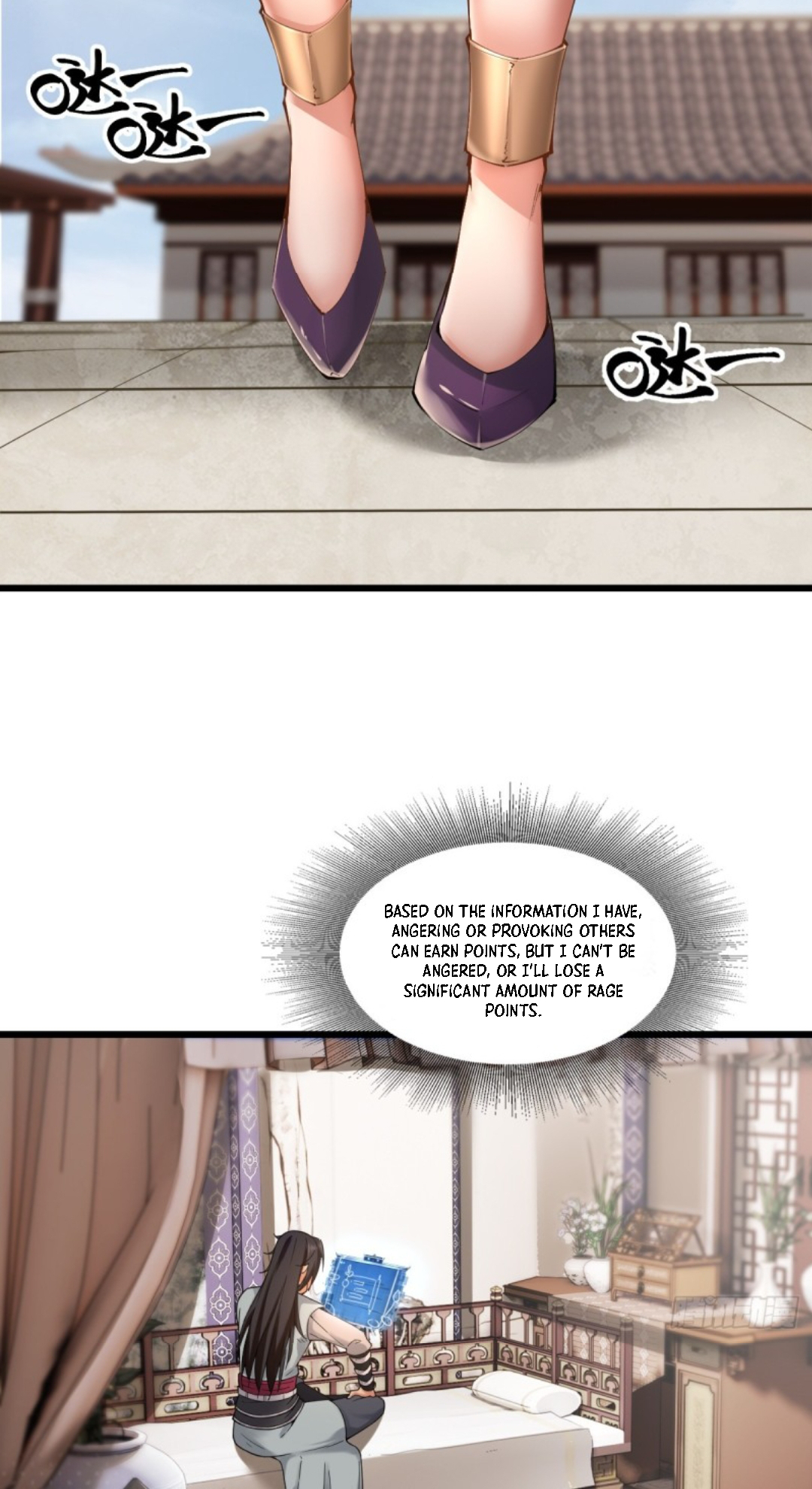 The Start of a Stunning and Feisty Master: A System with Ten Pounds of Rebellion Ch. 4 第26页