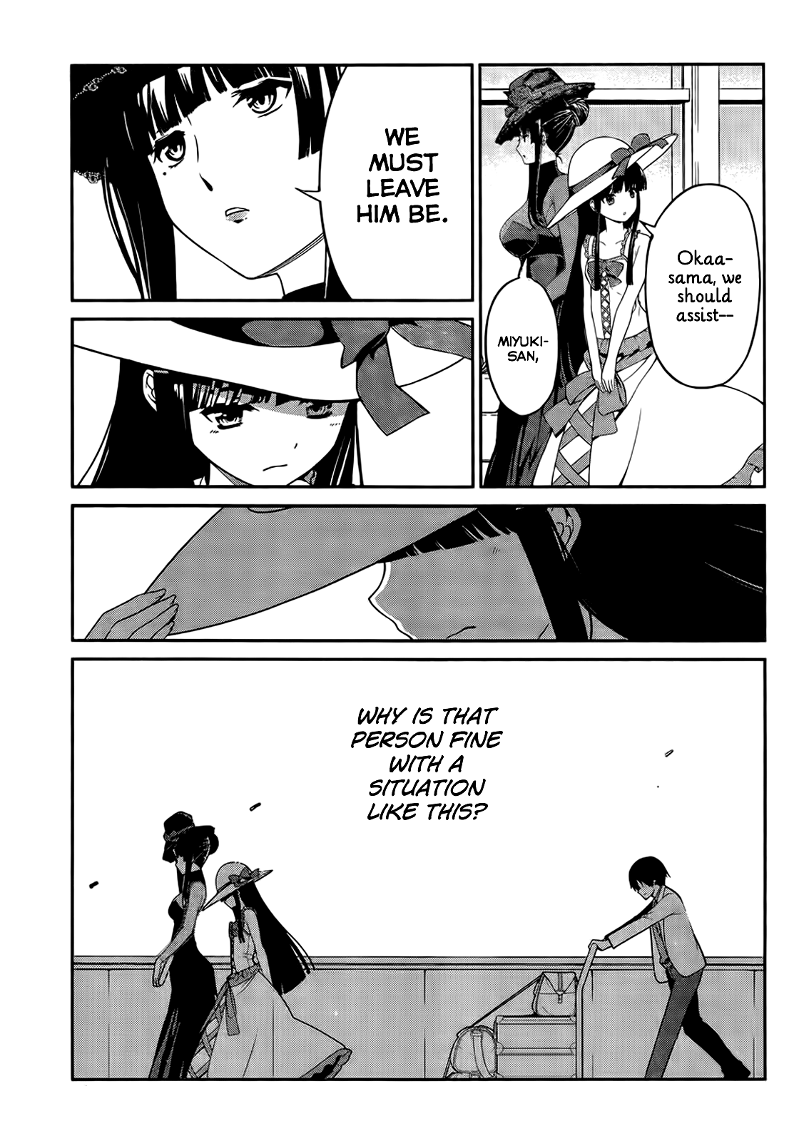Mahouka Koukou no Rettousei - Tsuioku-hen The Summer it All Began 第11页
