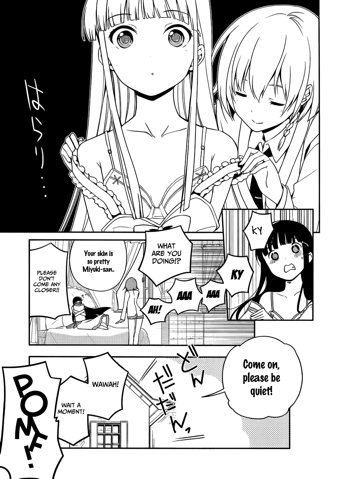 Mahouka Koukou no Rettousei - Tsuioku-hen The Summer it All Began 第21页