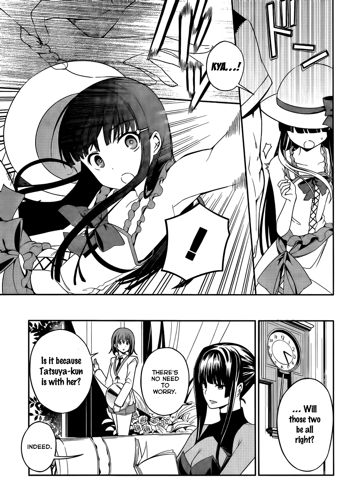 Mahouka Koukou no Rettousei - Tsuioku-hen The Summer it All Began 第29页