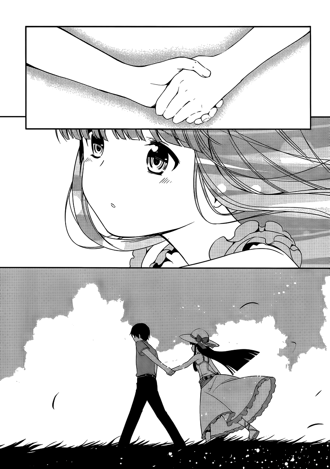 Mahouka Koukou no Rettousei - Tsuioku-hen The Summer it All Began 第45页