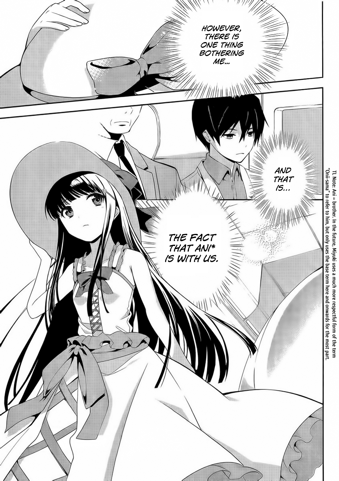 Mahouka Koukou no Rettousei - Tsuioku-hen 第7页