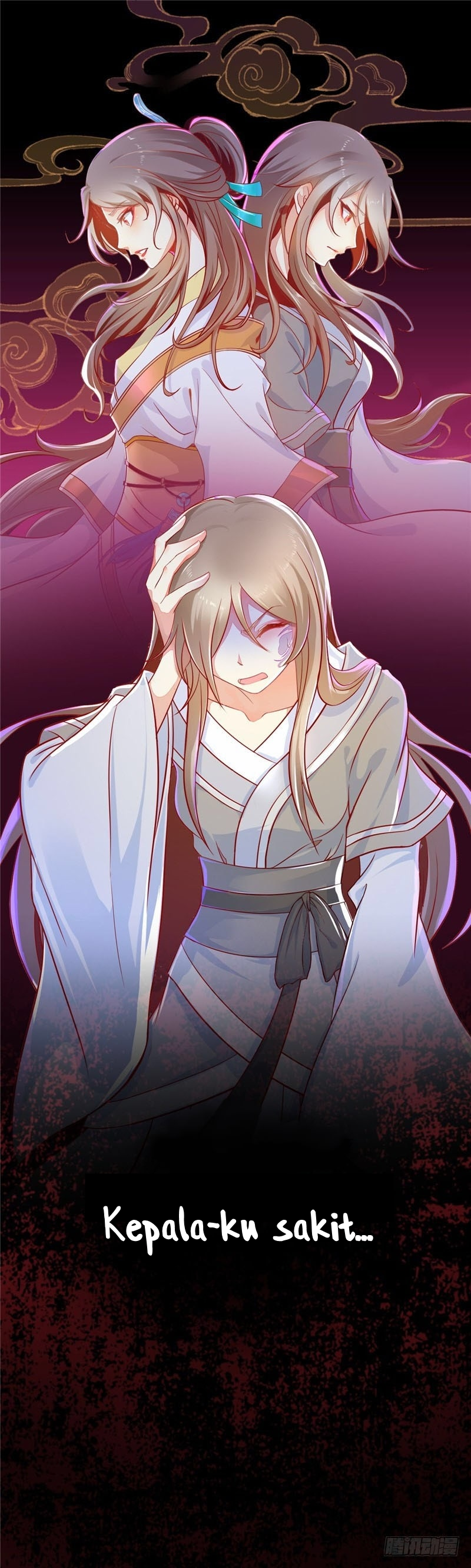The Evil King's Wicked Consort Reinkarnasi Putri Kaisar Nirwana (Bagian Satu) 第11页