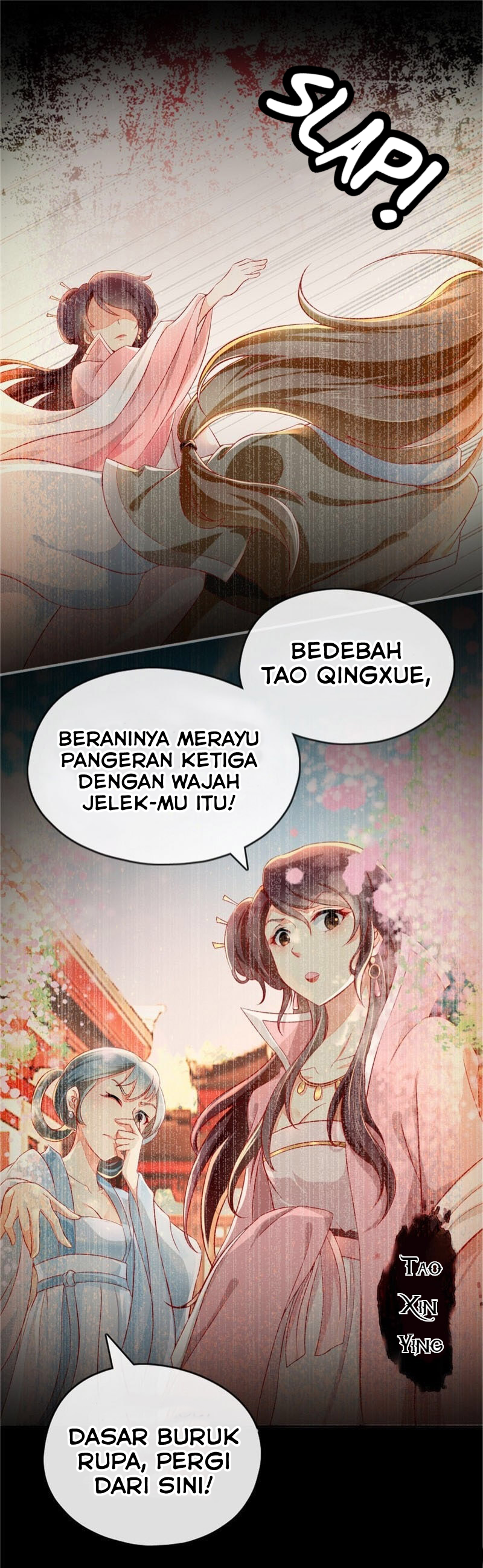The Evil King's Wicked Consort Reinkarnasi Putri Kaisar Nirwana (Bagian Satu) 第12页