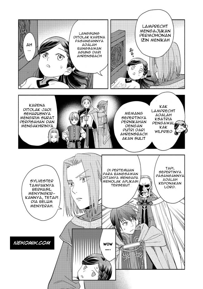 Honzuki no Gekokujou: Shisho ni Naru tame ni wa Shudan o Erandeiraremasen—Dai-4 Bu: Kizokuin no Toshokan o Sukuitai! Vol. 1 Ch. 1 第15页