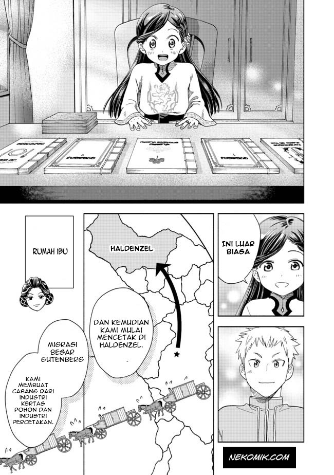 Honzuki no Gekokujou: Shisho ni Naru tame ni wa Shudan o Erandeiraremasen—Dai-4 Bu: Kizokuin no Toshokan o Sukuitai! Vol. 1 Ch. 1 第36页