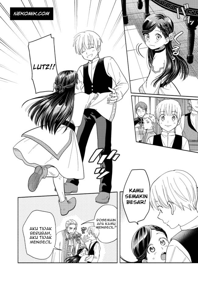 Honzuki no Gekokujou: Shisho ni Naru tame ni wa Shudan o Erandeiraremasen—Dai-4 Bu: Kizokuin no Toshokan o Sukuitai! Vol. 1 Ch. 1 第41页