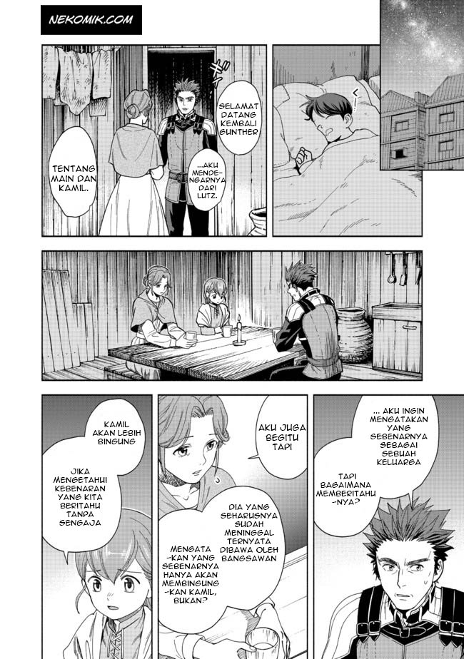 Honzuki no Gekokujou: Shisho ni Naru tame ni wa Shudan o Erandeiraremasen—Dai-4 Bu: Kizokuin no Toshokan o Sukuitai! Vol. 1 Ch. 1 第53页