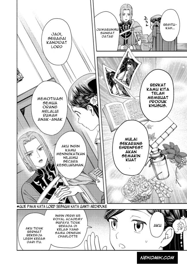 Honzuki no Gekokujou: Shisho ni Naru tame ni wa Shudan o Erandeiraremasen—Dai-4 Bu: Kizokuin no Toshokan o Sukuitai! Vol. 1 Ch. 1 第65页