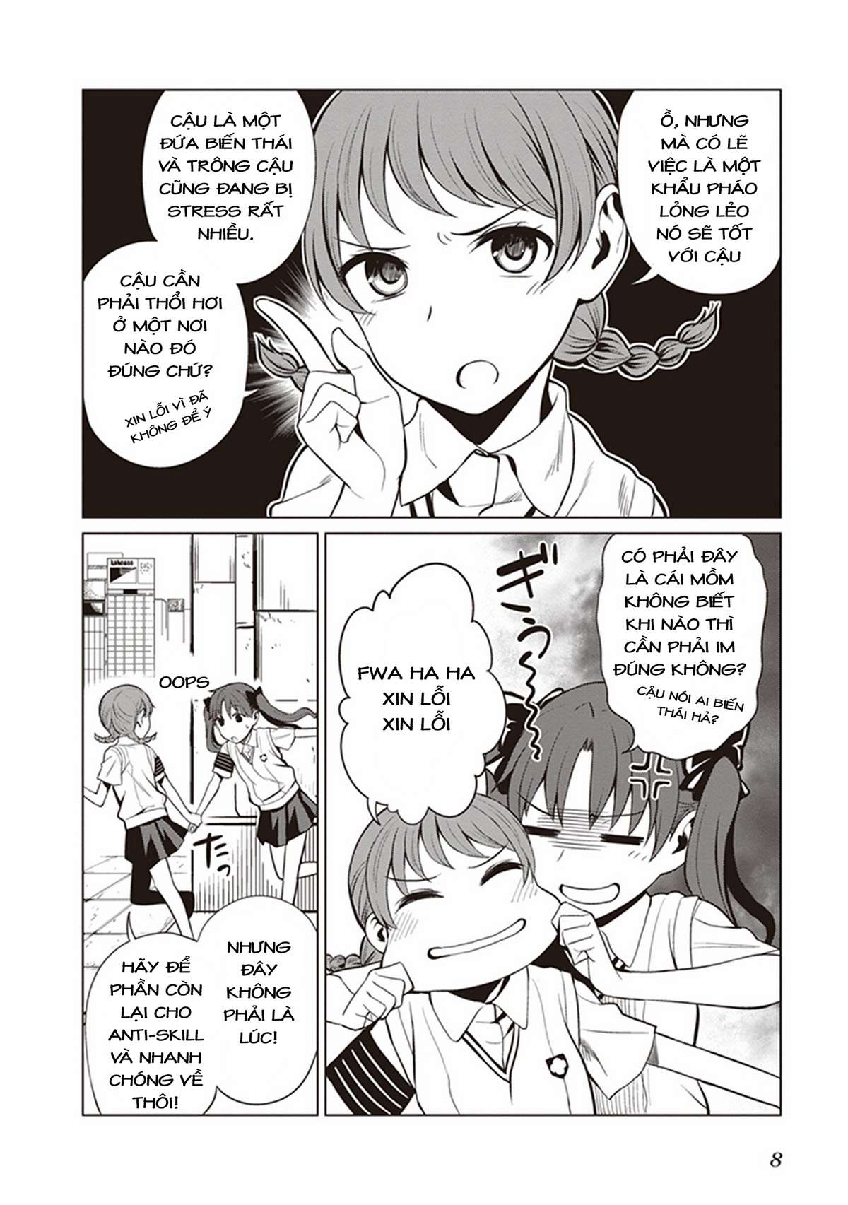Toaru Kagaku no Railgun Gaiden - Astral Buddy Vol. 1 Ch. 1 第11页