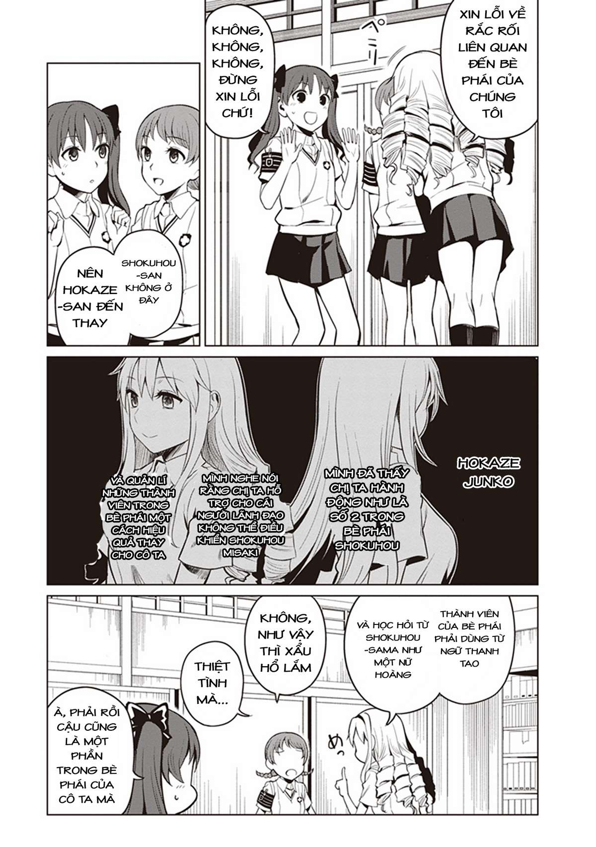 Toaru Kagaku no Railgun Gaiden - Astral Buddy Vol. 1 Ch. 1 第14页