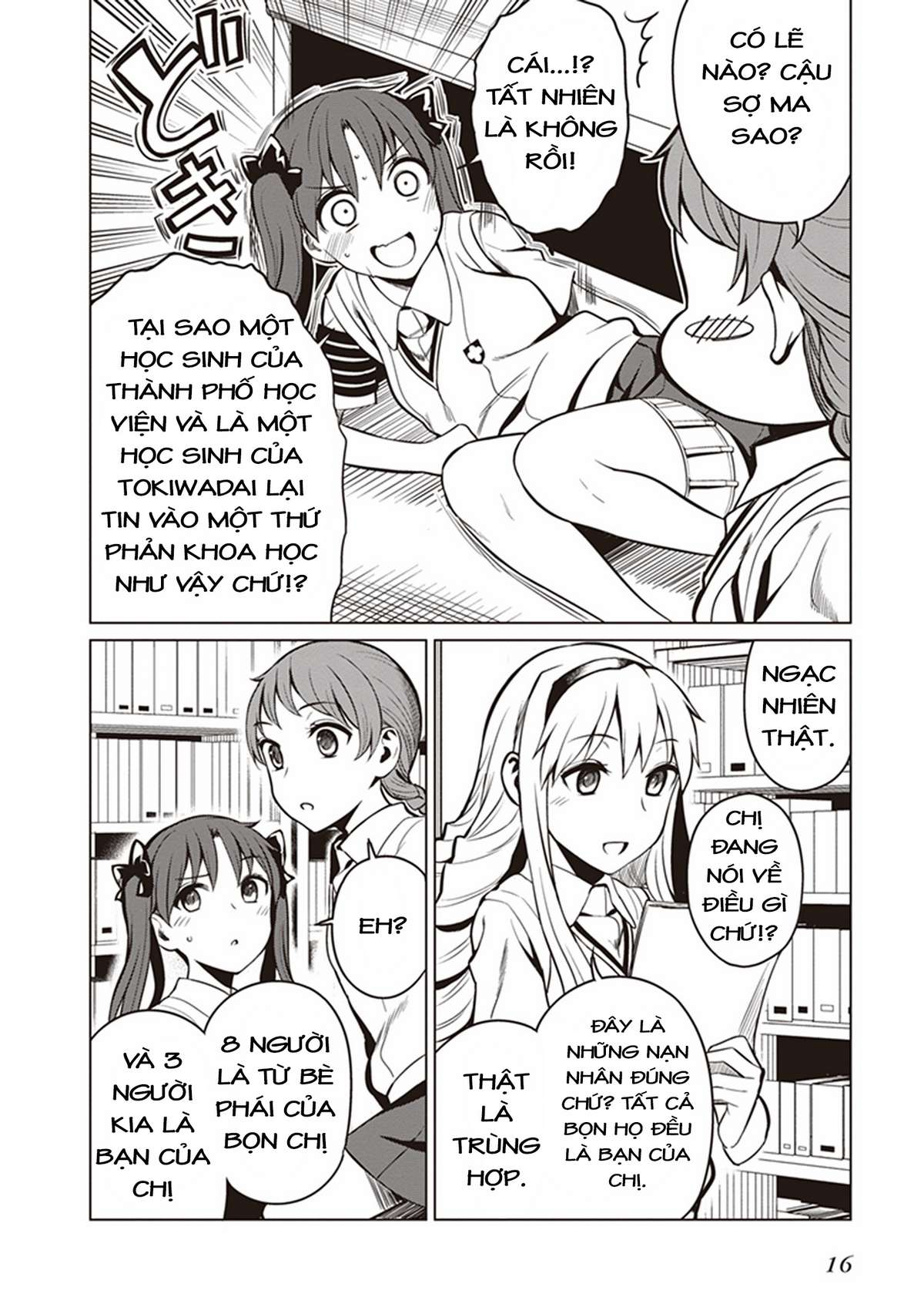Toaru Kagaku no Railgun Gaiden - Astral Buddy Vol. 1 Ch. 1 第19页