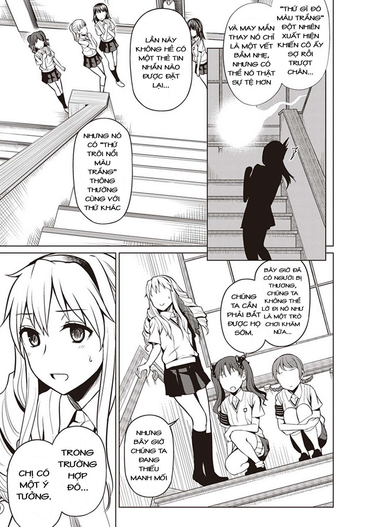 Toaru Kagaku no Railgun Gaiden - Astral Buddy Vol. 1 Ch. 1 第22页