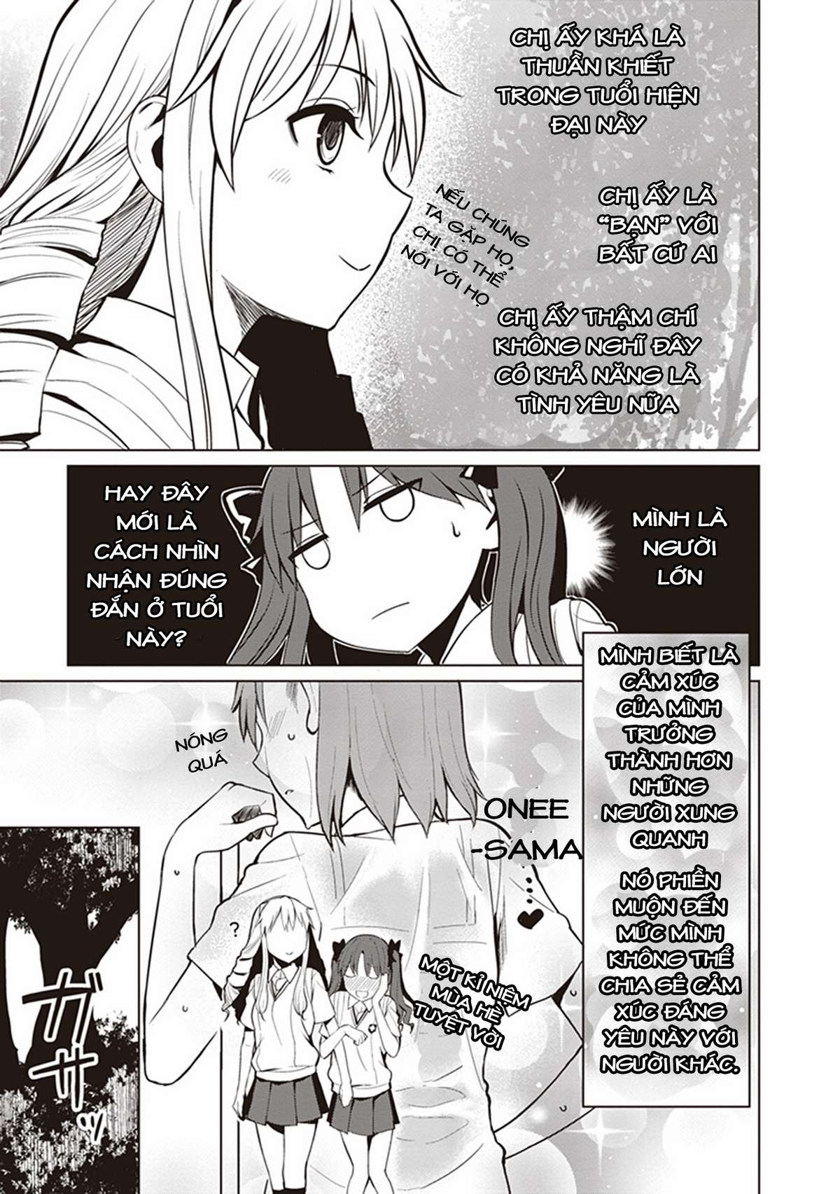 Toaru Kagaku no Railgun Gaiden - Astral Buddy Vol. 1 Ch. 1 第26页