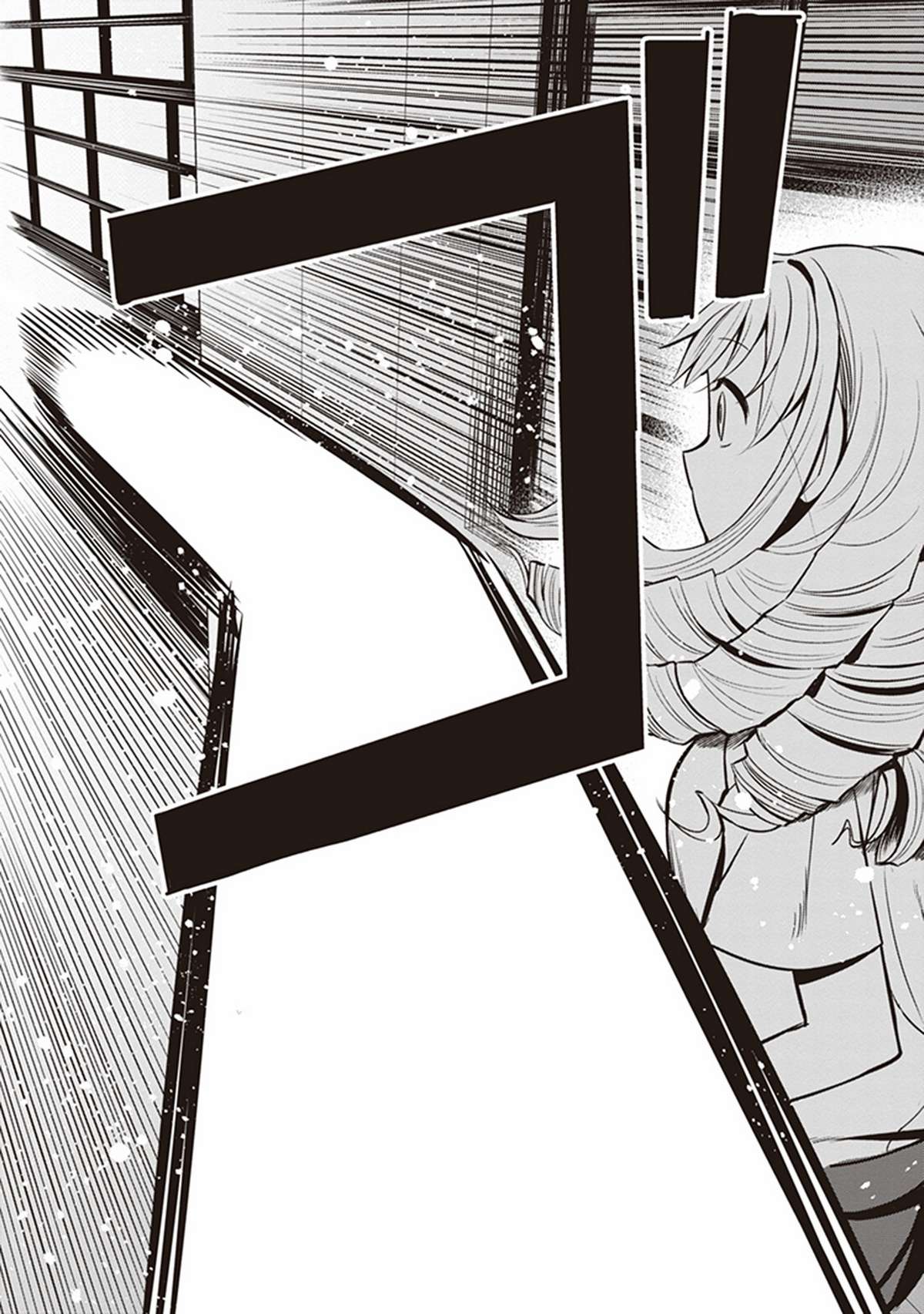 Toaru Kagaku no Railgun Gaiden - Astral Buddy Vol. 1 Ch. 1 第35页