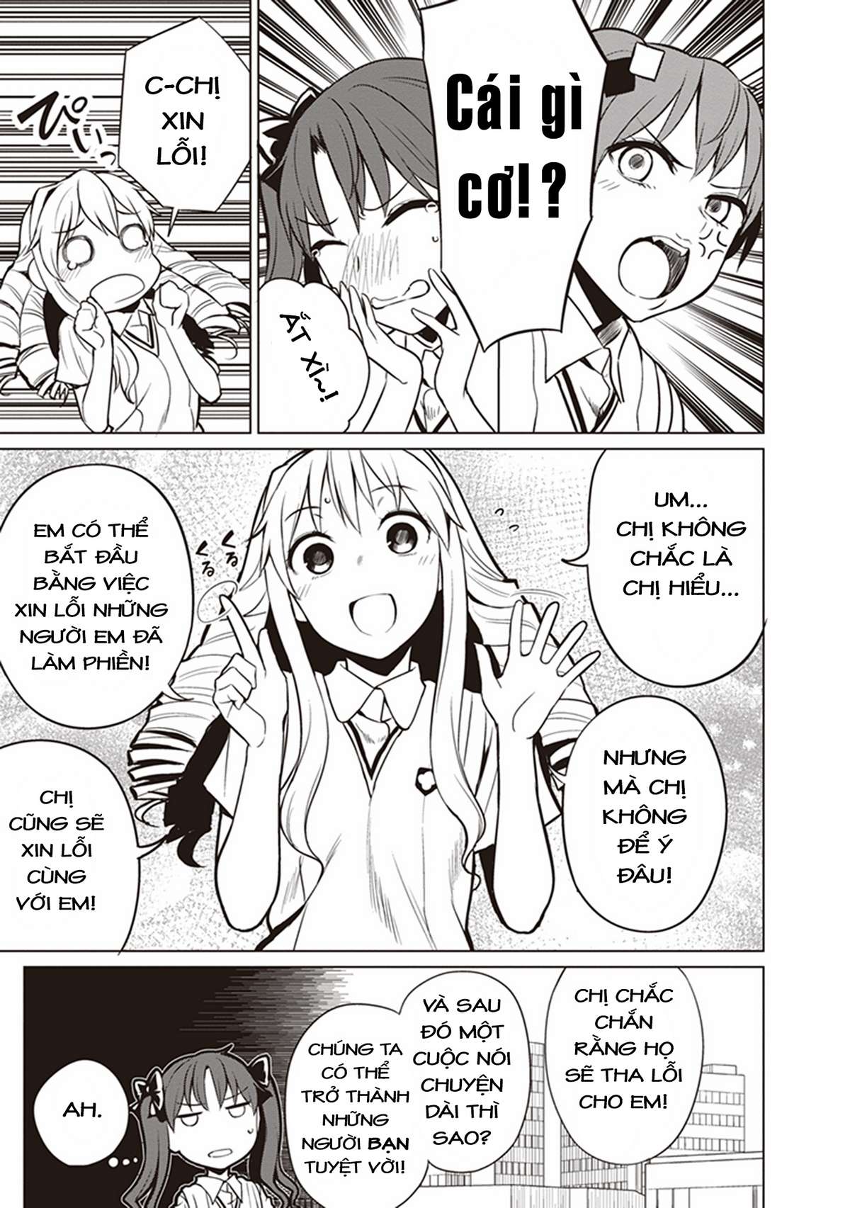 Toaru Kagaku no Railgun Gaiden - Astral Buddy Vol. 1 Ch. 1 第44页