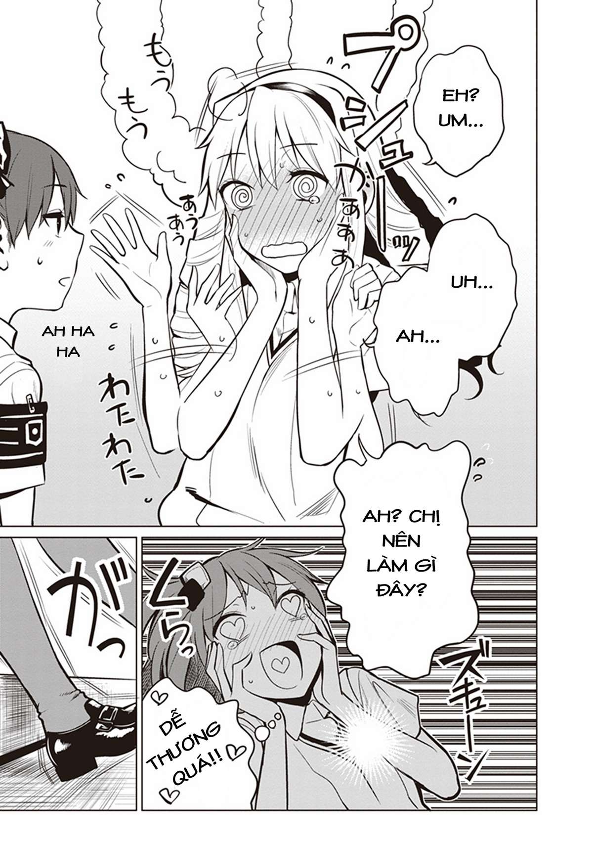 Toaru Kagaku no Railgun Gaiden - Astral Buddy Vol. 1 Ch. 1 第48页