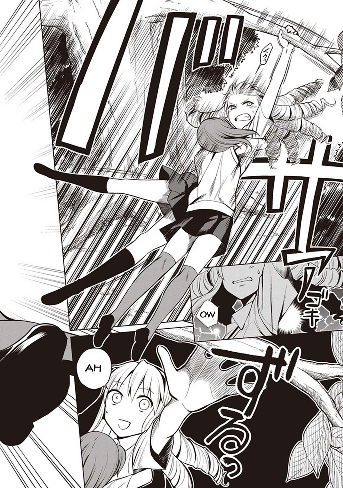 Toaru Kagaku no Railgun Gaiden - Astral Buddy Vol. 1 Ch. 1 第55页
