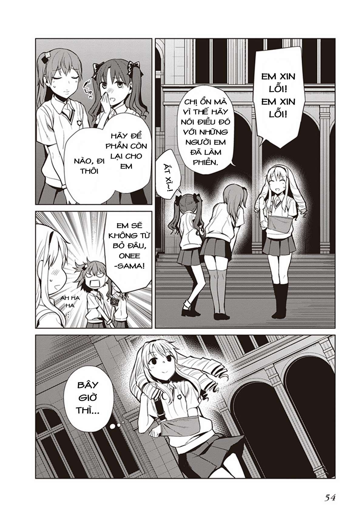 Toaru Kagaku no Railgun Gaiden - Astral Buddy Vol. 1 Ch. 1 第57页