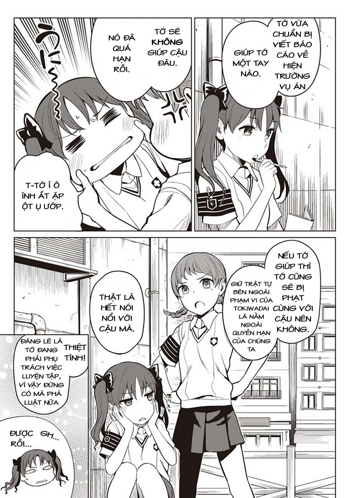 Toaru Kagaku no Railgun Gaiden - Astral Buddy Vol. 1 Ch. 1 第10页