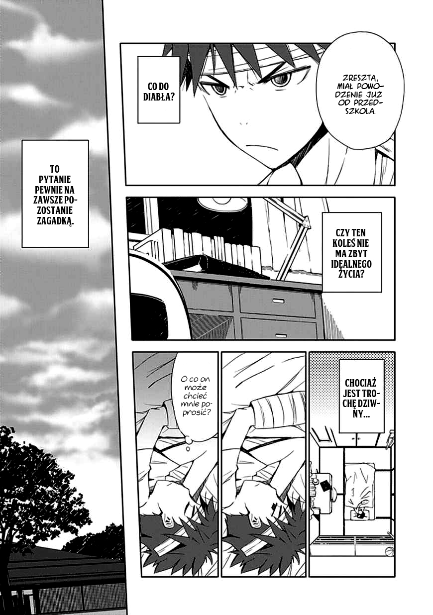 "Aoi" Hikaru ga Chikyuu ni Ita Koro...... Vol. 1 Ch. 1 第16页